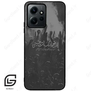 قاب گوشی شیائومی ردمی نوت 12 (Redmi Note 12 4g ) طرح نوشته کد 2921