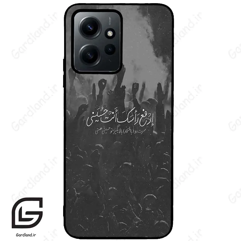 قاب گوشی شیائومی ردمی نوت 12 (Redmi Note 12 4g ) طرح نوشته کد 2921