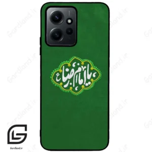 قاب گوشی شیائومی ردمی نوت 12 (Redmi Note 12 4g ) طرح نوشته کد 2926