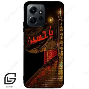 قاب گوشی شیائومی ردمی نوت 12 (Redmi Note 12 4g ) طرح یا کد 2941