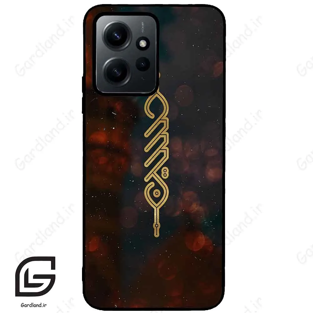 قاب گوشی شیائومی ردمی نوت 12 (Redmi Note 12 4g ) طرح نوشته کد 2944