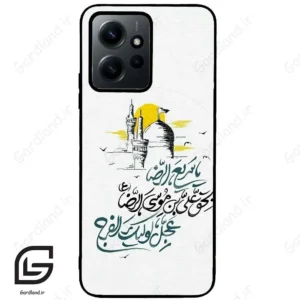 قاب گوشی شیائومی ردمی نوت 12 (Redmi Note 12 4g ) طرح نوشته کد 2949