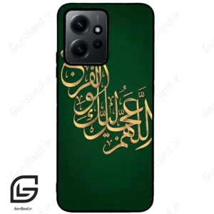 قاب گوشی شیائومی ردمی نوت 12 (Redmi Note 12 4g ) طرح مذهبی کد 2950