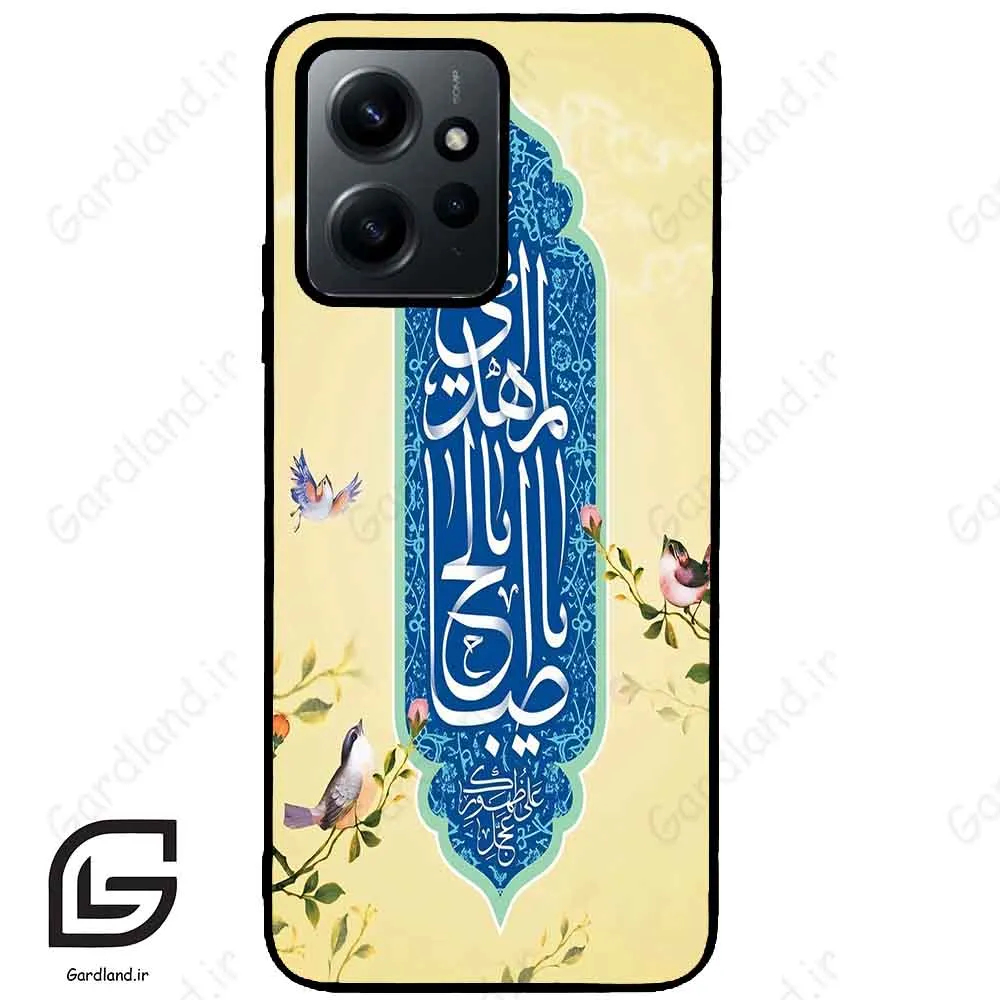 قاب گوشی شیائومی ردمی نوت 12 (Redmi Note 12 4g ) طرح نوشته کد 2954