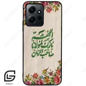 قاب گوشی شیائومی ردمی نوت 12 (Redmi Note 12 4g ) طرح امام کد 2956