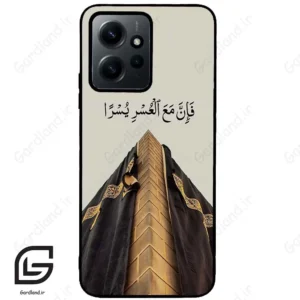 قاب گوشی شیائومی ردمی نوت 12 (Redmi Note 12 4g ) طرح کعبه کد 2968