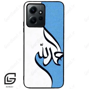 قاب گوشی شیائومی ردمی نوت 12 (Redmi Note 12 4g ) طرح نوشته کد 2974