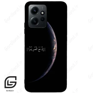 قاب گوشی شیائومی ردمی نوت 12 (Redmi Note 12 4g ) طرح نوشته کد 2978