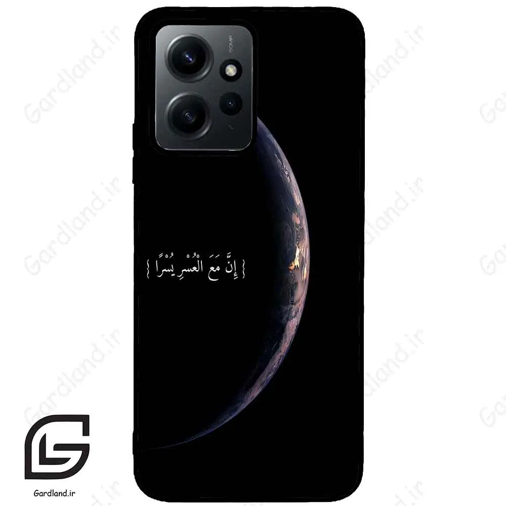 قاب گوشی شیائومی ردمی نوت 12 (Redmi Note 12 4g ) طرح نوشته کد 2978