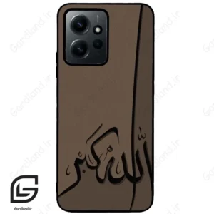 قاب گوشی شیائومی ردمی نوت 12 (Redmi Note 12 4g ) طرح الله کد 2979
