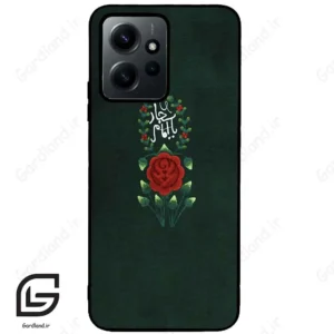 قاب گوشی شیائومی ردمی نوت 12 (Redmi Note 12 4g ) طرح ساده کد 2991