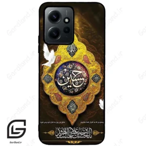 قاب گوشی شیائومی ردمی نوت 12 (Redmi Note 12 4g ) طرح مذهبی کد 2998