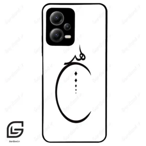 قاب گوشی شیائومی ردمی نوت 12 (Redmi Note 12 5g ) طرح نوشته کد 2281