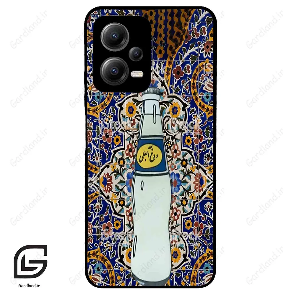 قاب گوشی شیائومی ردمی نوت 12 (Redmi Note 12 5g ) طرح دوغ کد 2300