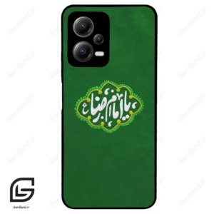 قاب گوشی شیائومی ردمی نوت 12 (Redmi Note 12 5g ) طرح نوشته کد 2926