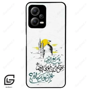 قاب گوشی شیائومی ردمی نوت 12 (Redmi Note 12 5g ) طرح نوشته کد 2949