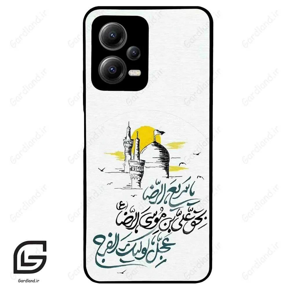 قاب گوشی شیائومی ردمی نوت 12 (Redmi Note 12 5g ) طرح نوشته کد 2949