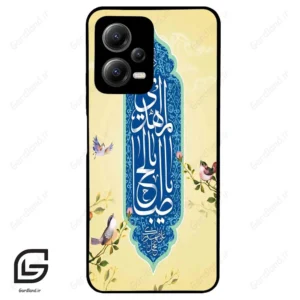 قاب گوشی شیائومی ردمی نوت 12 (Redmi Note 12 5g ) طرح نوشته کد 2954