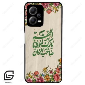 قاب گوشی شیائومی ردمی نوت 12 (Redmi Note 12 5g ) طرح امام کد 2956