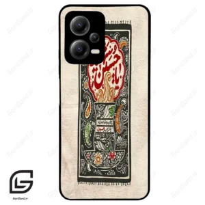 قاب گوشی شیائومی ردمی نوت 12 (Redmi Note 12 5g ) طرح امام کد 2962