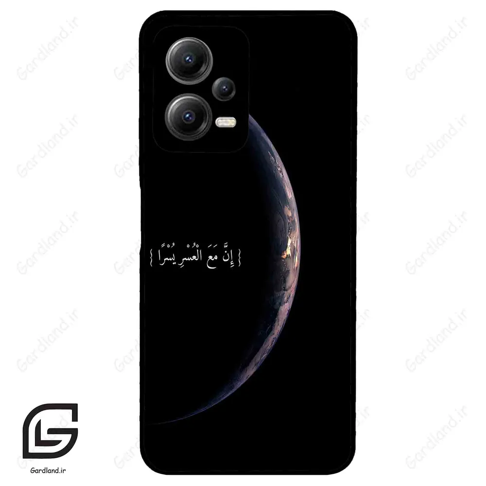 قاب گوشی شیائومی ردمی نوت 12 (Redmi Note 12 5g ) طرح نوشته کد 2978