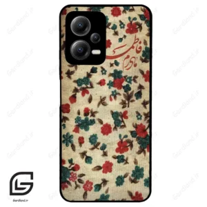 قاب گوشی شیائومی ردمی نوت 12 (Redmi Note 12 5g ) طرح دخترانه کد 2988