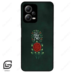 قاب گوشی شیائومی ردمی نوت 12 (Redmi Note 12 5g ) طرح ساده کد 2991
