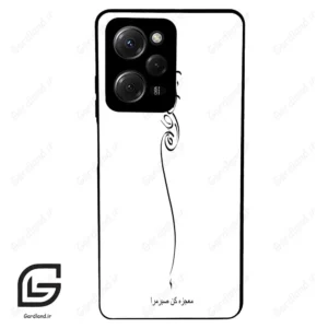 قاب گوشی شیائومی ردمی نوت 12 پرو (Redmi Note 12 Pro 4g ) طرح نوشته کد 2272
