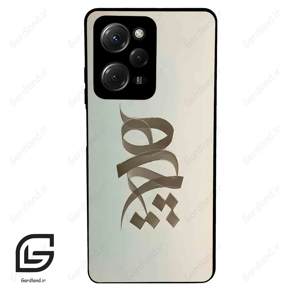 قاب گوشی شیائومی ردمی نوت 12 پرو (Redmi Note 12 Pro 4g ) طرح نوشته کد 2280