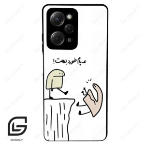 قاب گوشی شیائومی ردمی نوت 12 پرو (Redmi Note 12 Pro 4g ) طرح بانمک کد 2828