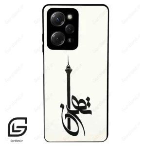 قاب گوشی شیائومی ردمی نوت 12 پرو (Redmi Note 12 Pro 4g ) طرح تهران کد 2843