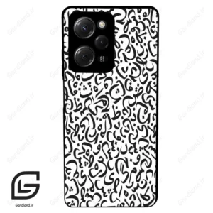 قاب گوشی شیائومی ردمی نوت 12 پرو (Redmi Note 12 Pro 4g ) طرح حروف کد 2882