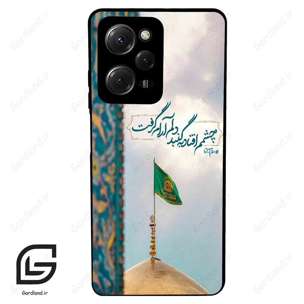قاب گوشی شیائومی ردمی نوت 12 پرو (Redmi Note 12 Pro 4g ) طرح مذهبی کد 2901