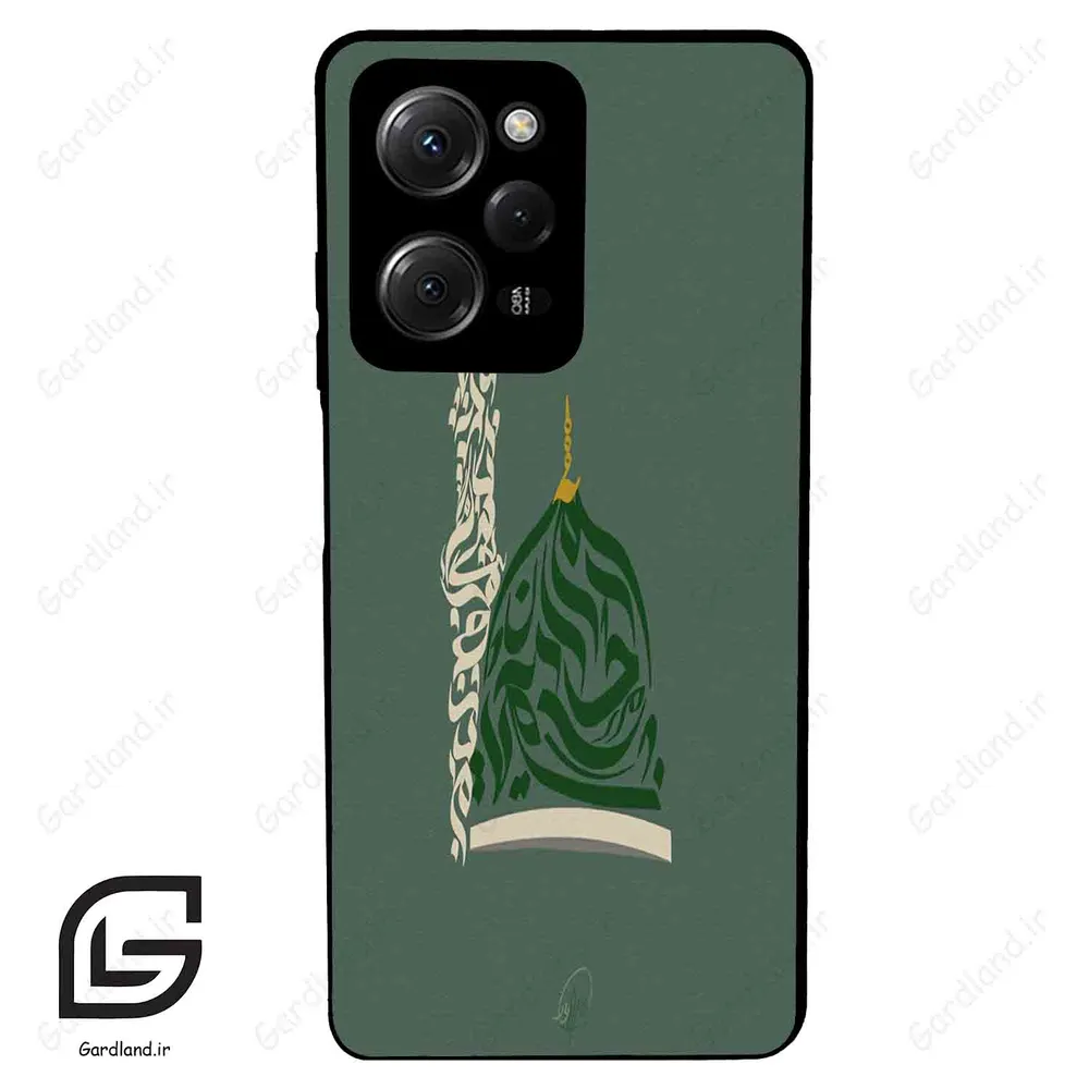 قاب گوشی شیائومی ردمی نوت 12 پرو (Redmi Note 12 Pro 4g ) طرح نوشته کد 2924
