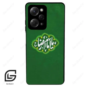 قاب گوشی شیائومی ردمی نوت 12 پرو (Redmi Note 12 Pro 4g ) طرح نوشته کد 2926