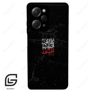 قاب گوشی شیائومی ردمی نوت 12 پرو (Redmi Note 12 Pro 4g ) طرح نوشته کد 2932