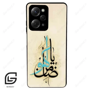 قاب گوشی شیائومی ردمی نوت 12 پرو (Redmi Note 12 Pro 4g ) طرح نوشته کد 2939