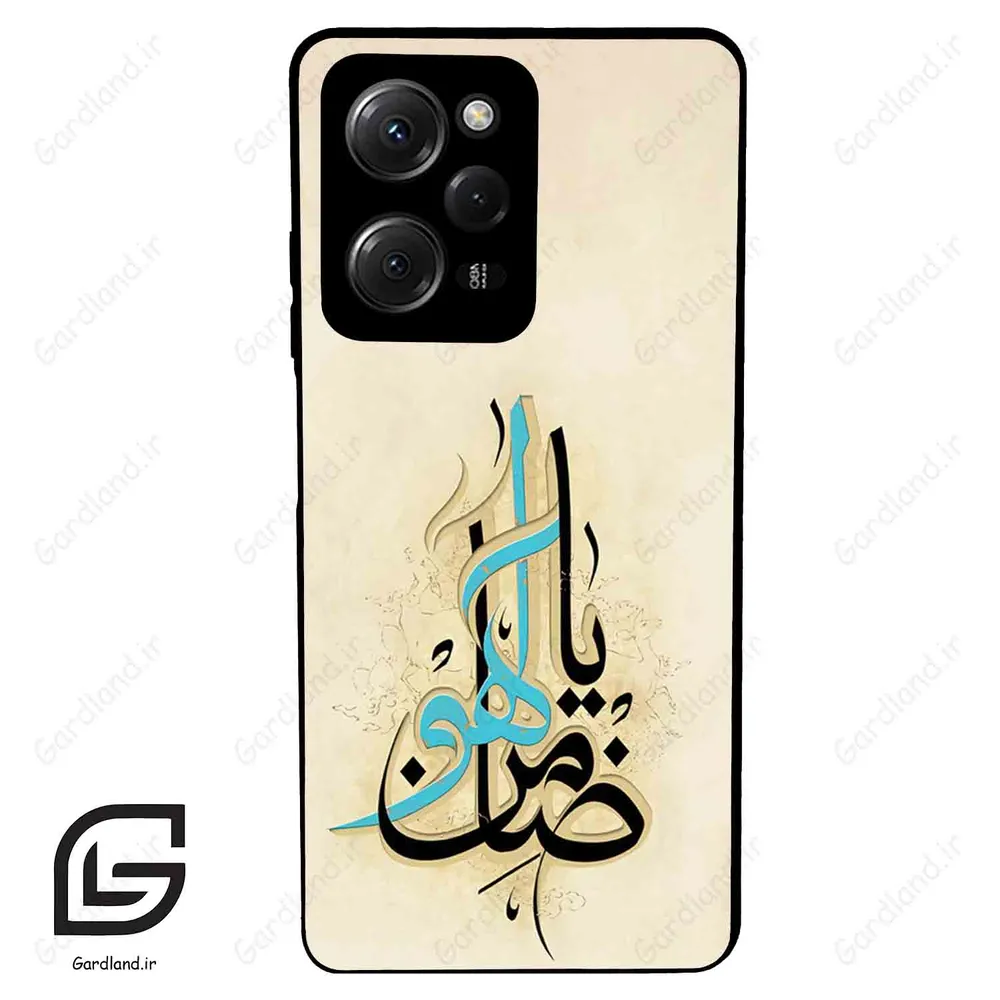 قاب گوشی شیائومی ردمی نوت 12 پرو (Redmi Note 12 Pro 4g ) طرح نوشته کد 2939