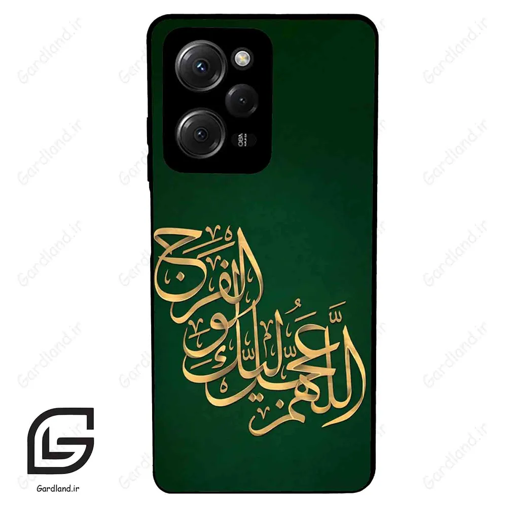 قاب گوشی شیائومی ردمی نوت 12 پرو (Redmi Note 12 Pro 4g ) طرح مذهبی کد 2950