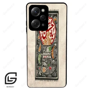 قاب گوشی شیائومی ردمی نوت 12 پرو (Redmi Note 12 Pro 4g ) طرح امام کد 2962