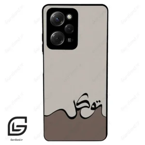 قاب گوشی شیائومی ردمی نوت 12 پرو (Redmi Note 12 Pro 4g ) طرح نوشته کد 2975