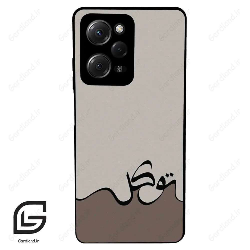 قاب گوشی شیائومی ردمی نوت 12 پرو (Redmi Note 12 Pro 4g ) طرح نوشته کد 2975