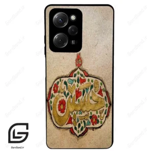 قاب گوشی شیائومی ردمی نوت 12 پرو (Redmi Note 12 Pro 4g ) طرح امام کد 2987