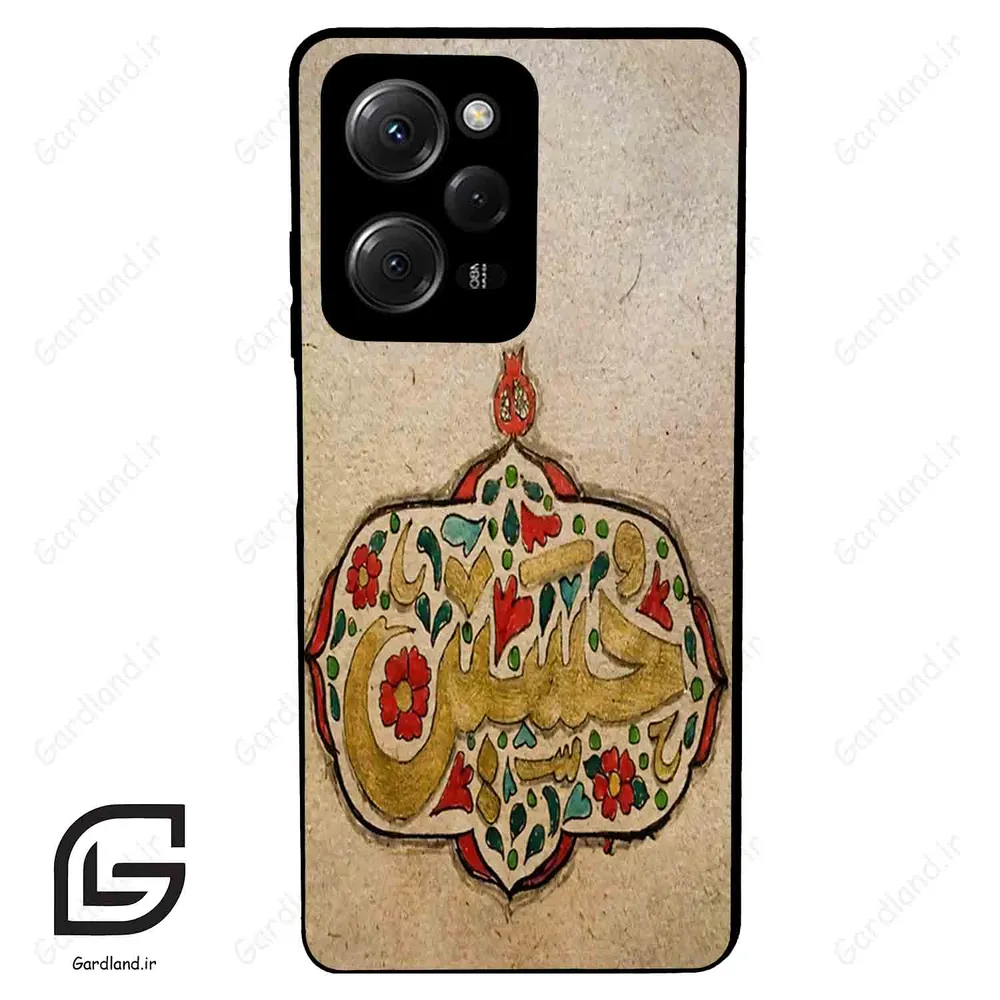 قاب گوشی شیائومی ردمی نوت 12 پرو (Redmi Note 12 Pro 4g ) طرح امام کد 2987