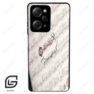 قاب گوشی شیائومی ردمی نوت 12 پرو (Redmi Note 12 Pro 4g ) طرح نوشته کد 2995