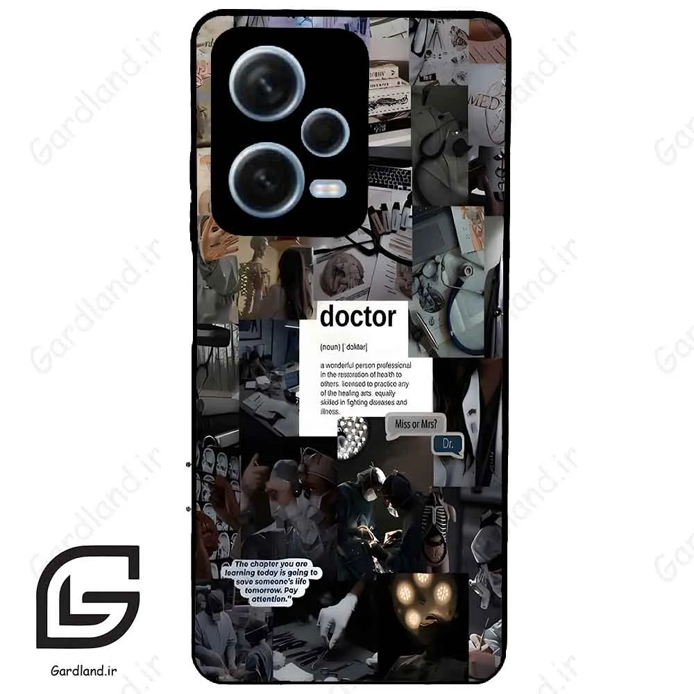 قاب گوشی شیائومی ردمی نوت 12 پرو (Redmi Note 12 Pro 5g ) طرح شغل کد 2202