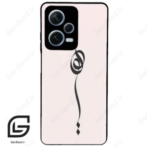 قاب گوشی شیائومی ردمی نوت 12 پرو (Redmi Note 12 Pro 5g ) طرح نوشته کد 2273