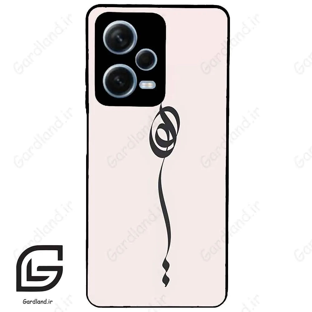 قاب گوشی شیائومی ردمی نوت 12 پرو (Redmi Note 12 Pro 5g ) طرح نوشته کد 2273