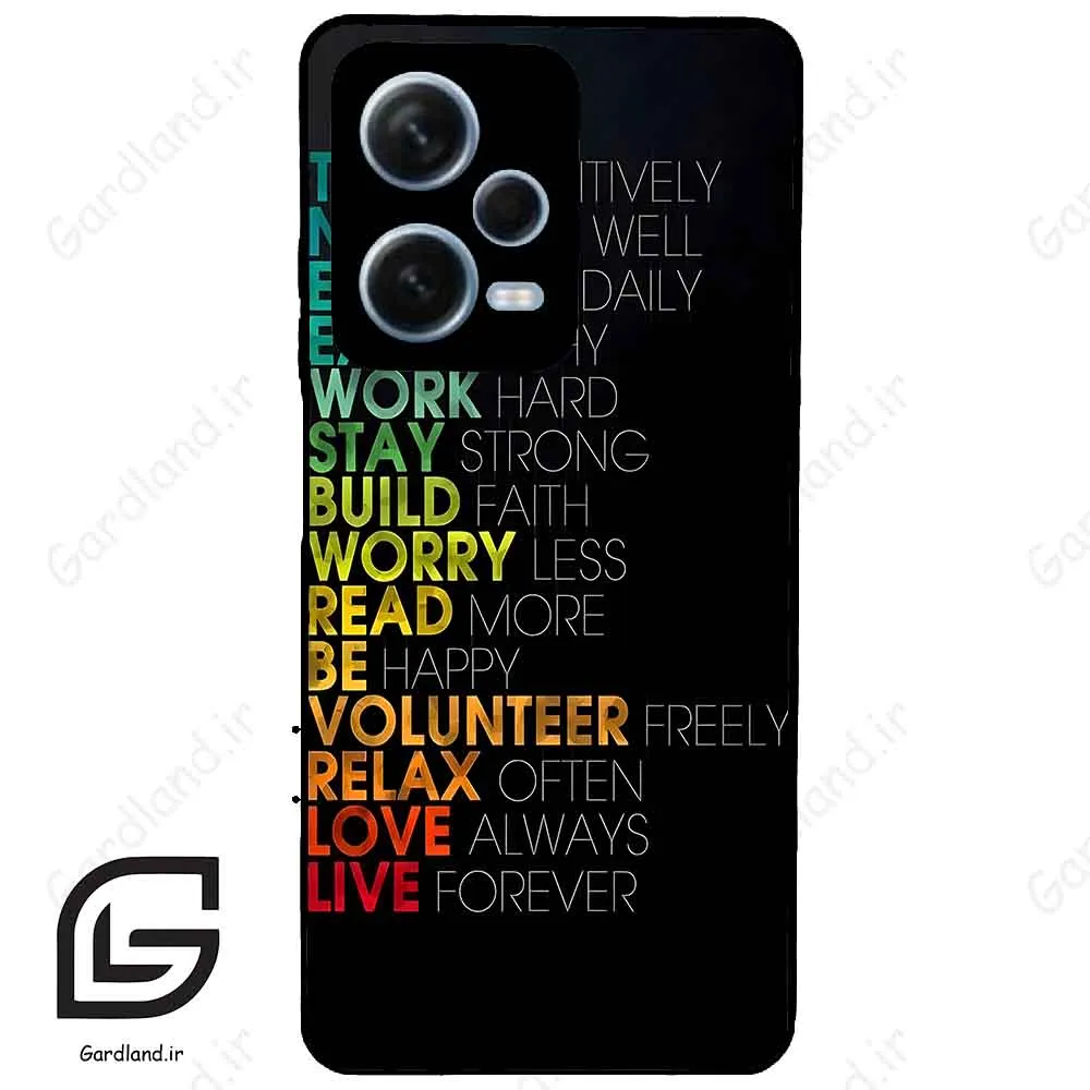 قاب گوشی شیائومی ردمی نوت 12 پرو (Redmi Note 12 Pro 5g ) طرح متن کد 2332