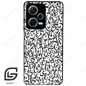 قاب گوشی شیائومی ردمی نوت 12 پرو (Redmi Note 12 Pro 5g ) طرح حروف کد 2882